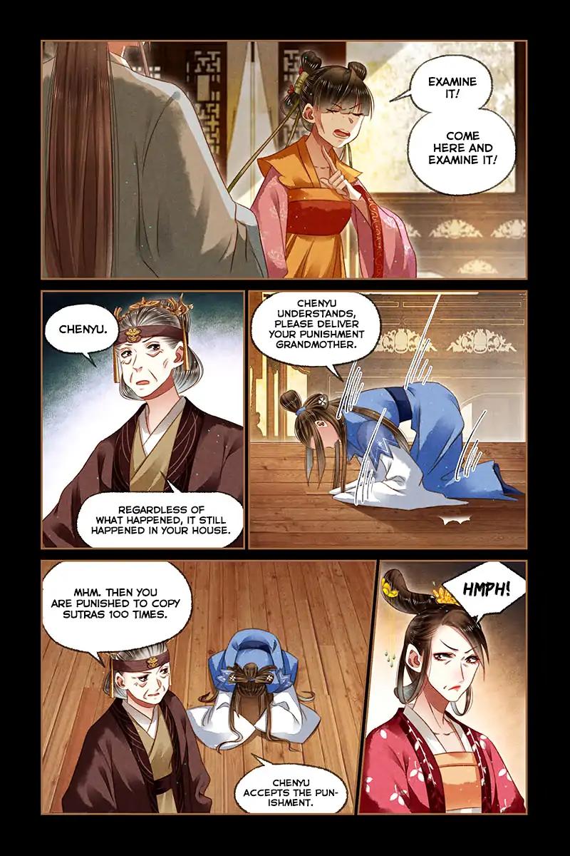 Shen Yi Di Nu Chapter 168 8